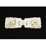 A CHINESE THREE PIECE WHITE TO PALE GREEN JADE TAOIST BELT BUCKLE, MING DYNASTY (1368-1644) STYLE,