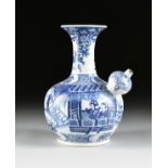 A QING DYNASTY UNDERGLAZE BLUE AND WHITE PORCELAIN EWER, LEAF MARK, SHIPWRECK CARGO, KANGXI