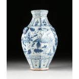 A CHINESE BLUE AND WHITE OCTAGONAL EARTHENWARE VASE, IN THE YUAN DYNASTY (1279-1368) STYLE, 19TH/
