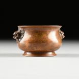A SMALL CHINESE ARCHAISTIC STYLE BRONZE CENSER, SQUARE SEAL MARK, LATE 19TH/EARLY 20TH CENTURY, with