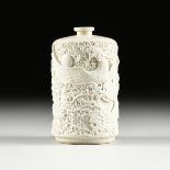 A CHINESE BLANC DE CHINE RELIEF DECORATED DRAGON AND PHOENIX BOTTLE VASE, IMPRESSED SEAL MARK,