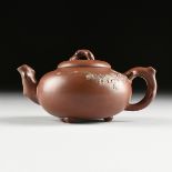 A CHINESE YINXING ENAMELED TEA POT, SIGNED, EARLY/MID 20TH CENTURY, the branch form lid with