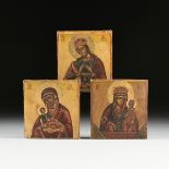 A GROUP OF THREE RUSSIAN ORTHODOX ICONS OF THE VIRGIN MARY WITH CHILD, UKRAINIAN, 18TH/19TH CENTURY,