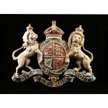 A UNITED KINGDOM ROYAL COAT OF ARMS IN PAINTED METAL, 20TH CENTURY, painted in the true colors on