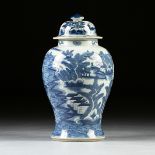 A CHINESE EXPORT CANTON BLUE AND WHITE LANDSCAPE PORCELAIN GINGER JAR, LATE QING DYNASTY (1644-