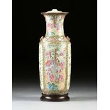 A TALL CHINESE EXPORT PARCEL GILT AND FAMILLE ROSE ENAMELED VASE LAMP, DAOGUANG PERIOD (1820-