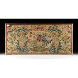 A LARGE GEORGE III POLYCHROME WOOL NEEDLEWORK FLORAL PANEL, LATE 18TH CENTURY, worked in colorful