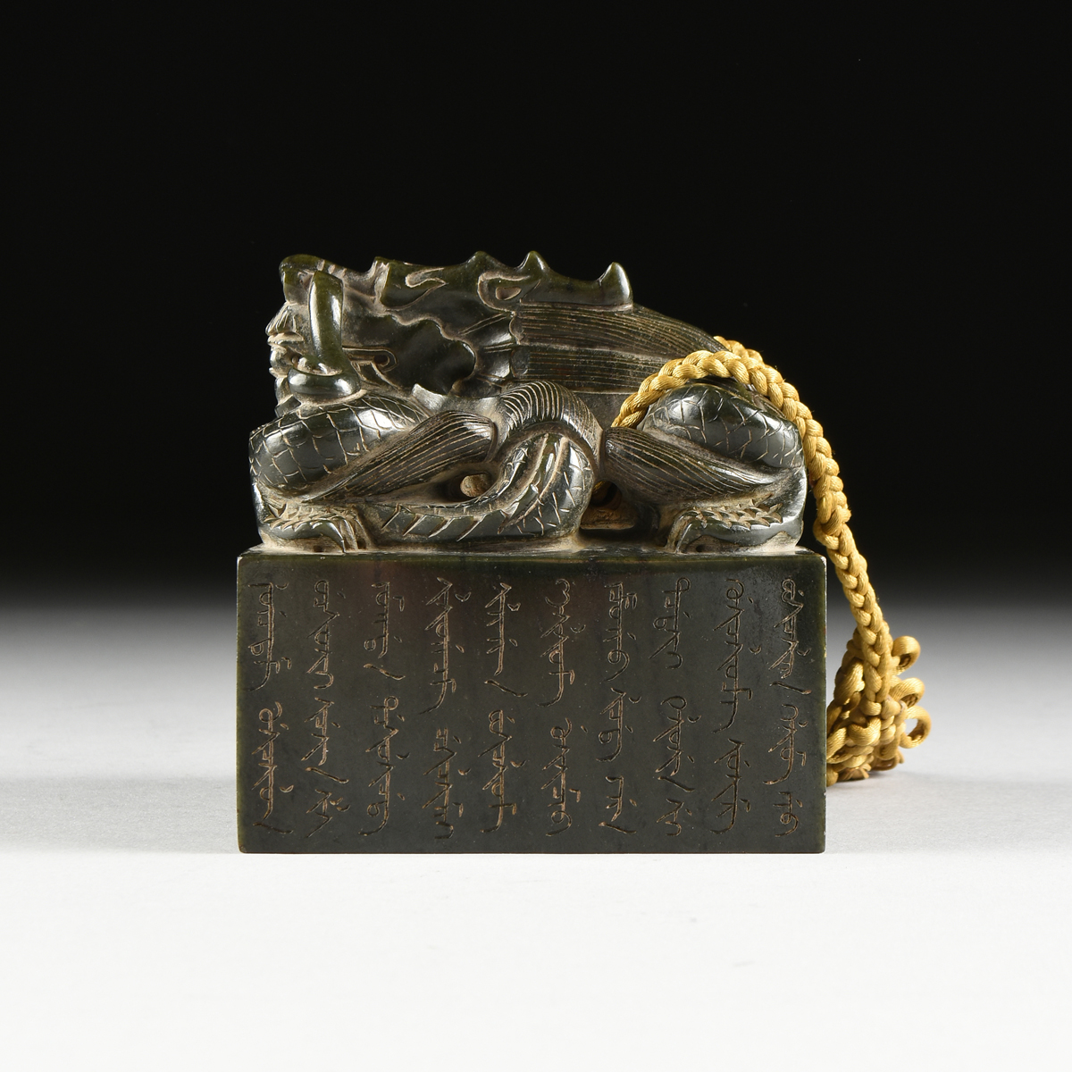 A QING DYNASTY STYLE DARK GREEN HARDSTONE COURT SEAL FOR DELIVERING INSTRUCTIONS IN A ZITAN BOX, - Image 5 of 11