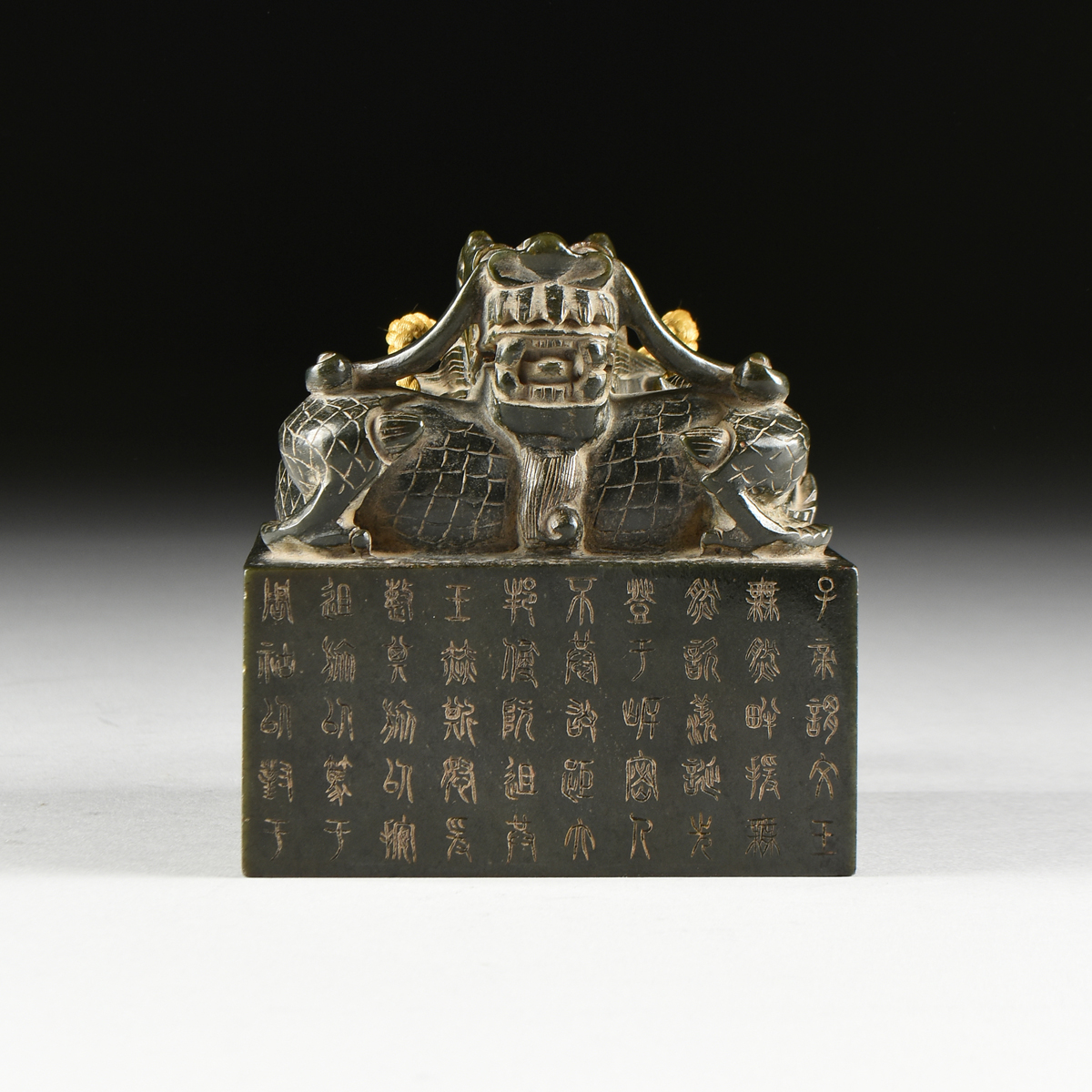 A QING DYNASTY STYLE DARK GREEN HARDSTONE COURT SEAL FOR DELIVERING INSTRUCTIONS IN A ZITAN BOX, - Image 4 of 11