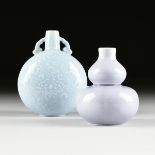 A GROUP OF TWO CHINESE GLAZED PORCELAIN VASES, MODERN, comprising a Qing Dynasty (1644-1912) style