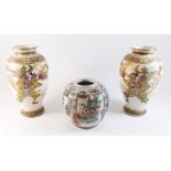 A pair of Japanese late Satsuma vases painted Samurai - 22cm, and a ginger jar - no lid