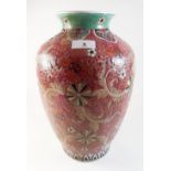 A reproduction red Chinese vase - 32cm