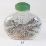 A Chinese large size glass snuff bottle, 10cm tall