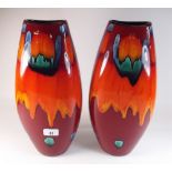 A pair of Poole Pottery 'Volcano' vases 36cm tall