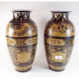 A pair of large porcelain Regency Ironstone vases - Arabesque decoration