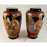 A pair of Japanese late Satsuma vases painted figures - 22cm tall