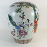 A Chinese ginger jar painted figures on a terrace - 30cm