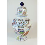 A Mason's ironstone vase and cover 30cm tall