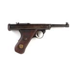 4.5mm Haenel Model 28 break barrel air pistol, nvn Purchasers Note: This Lot cannot be shipped