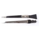 Reproduction Scottish dirk, 12ins single edged fullered blade, black plastic grip, leather sheath