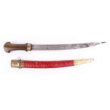 Middle Eastern style side arm with 14½ ins slightly curved triple fullered steel blade, wood