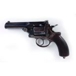 (S5) .450 Pryce's Patent 5 shot double action revolver, 4 ins octagonal barrel inscribed J RIGBY &