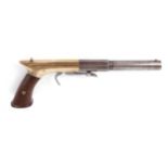 (S1) .40 cal Percussion under hammer single shot target pistol (Jim Greathead), 6 ins two stage