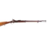 (S58) .577 Snider Enfield Mk III Ordnance Issue, 30 ins two band barrel, blade and ramp sights,