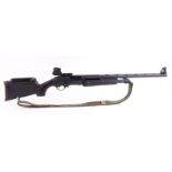 (S1) 12 bore Hatsan Escort pump action, 24 ins multi choke steel shot proof barrel,