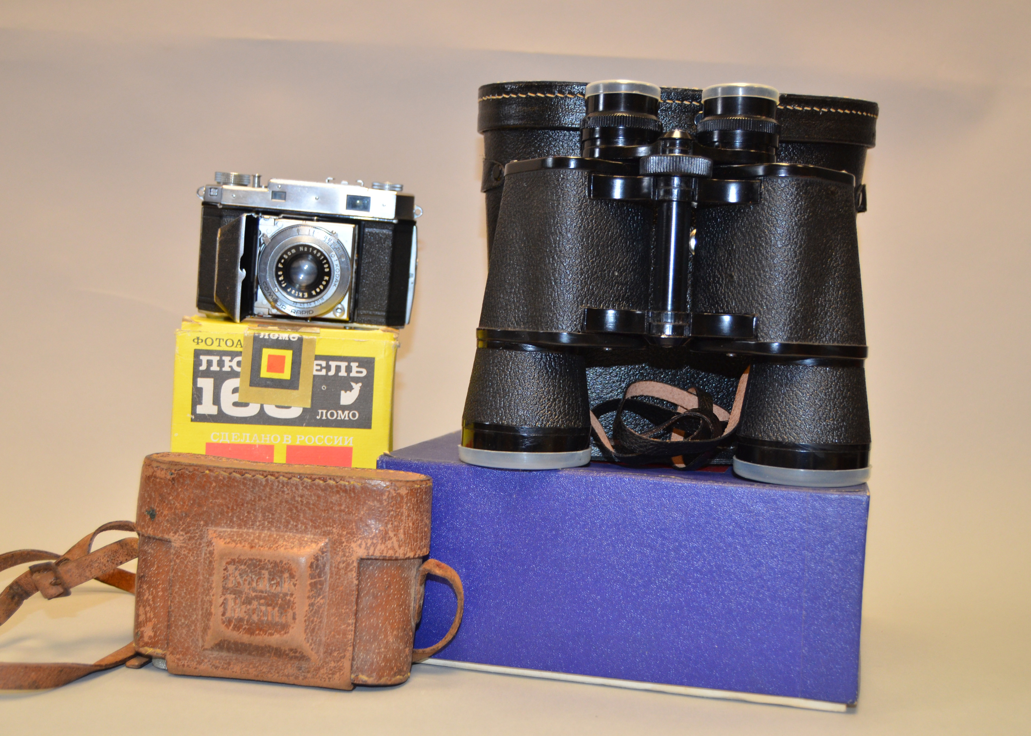 A Lomo Lubitel 166 Universal TLR Camera & Retina IIa (Type 150) Rangefinder Cameras, Lubitel