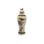 A Chinese crackle glazed baluster vase and cover, polychrome enamel warriors on cream crackle