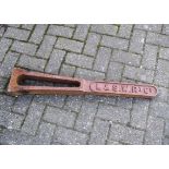 L & SW Boundary Marker, a red painted cast iron marker inscribed L & SW 36in high, F