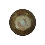 A Just Andersen Art Deco bronze circular dish, dotted and striped border, impressed marks to base,