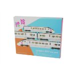 A Hornby (China) 00 Gauge 2012 Olympics Train Pack, ref R2961, ltd Edn no 1003 of 2012 made,
