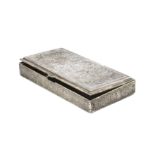 A vintage Persian silver box, rectangular having ornate engraved designs to lid and sides, 16cm