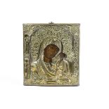 An antique Greek brass work icon, depicting the Virgin Mary Mother and Child and Saints, with