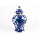 A 20th Century Chinese blue and white ginger jar, of substantial proportions, with brushstroked blue