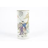 A Chinese cylindrical vase Republic period, with overglaze enamel decoration of two figures