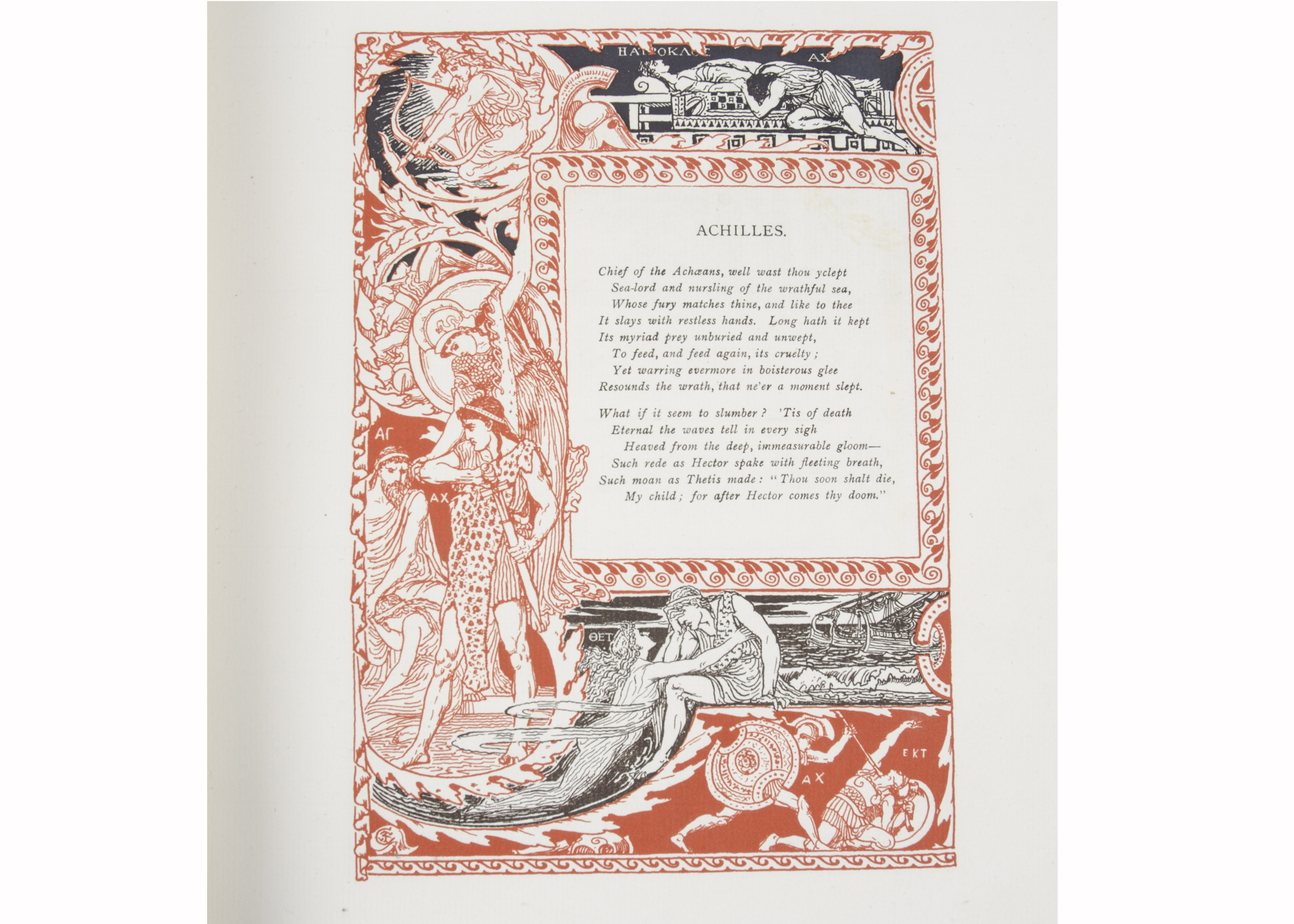 Professor George C. Warr & Walter Crane 'Echoes of Hellas', The tale of Troy & the story of Orates - Image 3 of 3