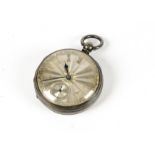 A Victorian full hunter pocket watch, the silvered dial with Roman numerals and scrolled gilt