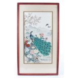 A Chinese print on silk by Wei Tseng Yang, titled 'The Awakening of Spring', depicting a peacock