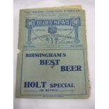 1920/1921 Birmingham v Hull City, a rare programme from the game played on 30/08/1920, folded, torn,