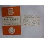 1965 Wales, Autographed Postcard, a fully signed postcard showing the Seabank Hotel, Porthcawl, of