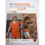 1981 Intercontinental (Toyota, European/South American) Cup Final, Liverpool v Flamengo, a programme