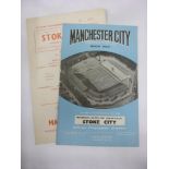 1963/64 Football League Cup Semi-Finals, Stoke City v Manchester City, a pair of programmes from