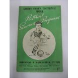 1952/53 Hibernian v Manchester Utd, a programme from the Gordon Smith Testimonial game played on