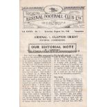 ARSENAL / 1ST MATCH AT HIGHBURY AFTER WWII Home Reserve team programme v. Clapton Orient 31/8/1946