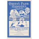 QPR V BRIGHTON 1935 Programme for the League match , QPR v Brighton 12/9/1935, very slightly creased