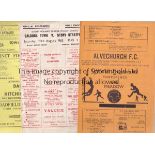 1960'S NON-LEAGUE FOOTBALL PROGRAMMES Over 80 programmes including 6 X Cambridge City homes, 4 X