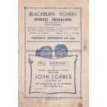 BLACKBURN - EVERTON 46 Four page Blackburn home programme v Everton, 26/9/46, Lancashire Senior Cup,